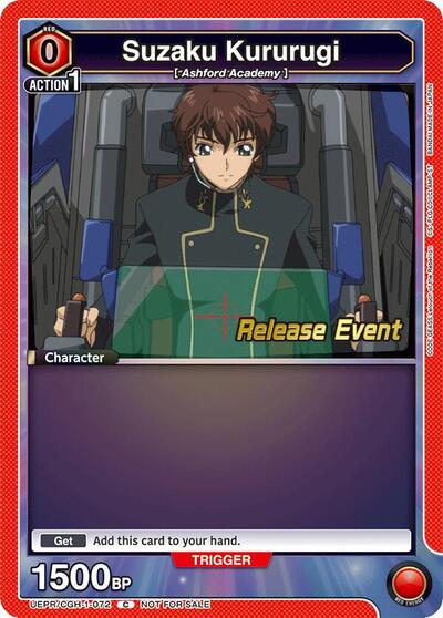 Suzaku Kururugi (072)