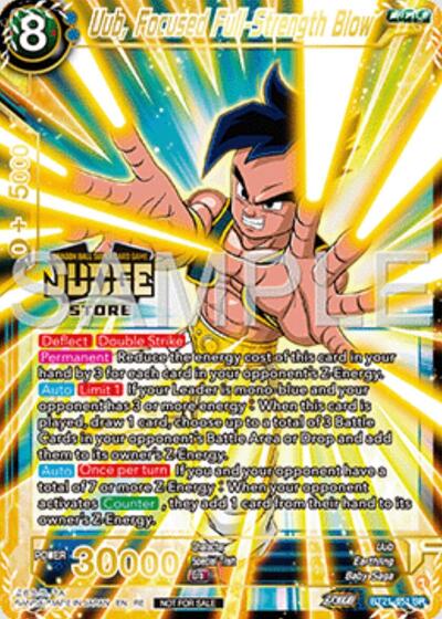Uub, Focused Full-Strength Blow (Judge Pack Vol.16) (Store)