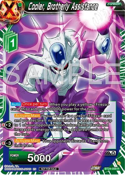 Cooler, Brotherly Assistance (Championship 2024 Finals Zenkai Pack)