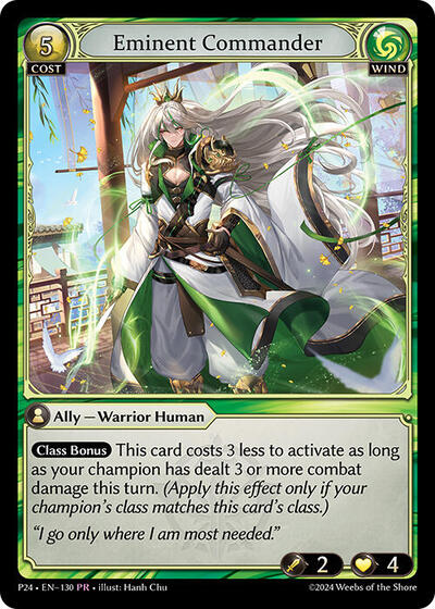 Eminent Commander