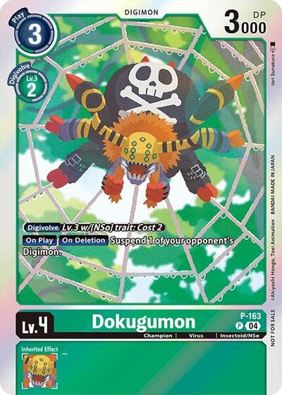 Dokugumon (-Chain of Liberation- Upgrade Pack