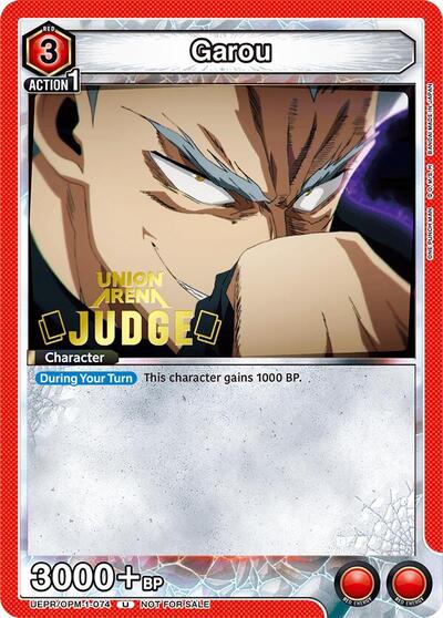 Garou (Judge Pack)