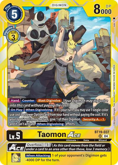 Taomon ACE
