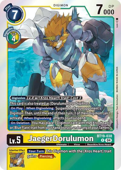 JaegerDorulumon