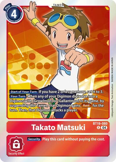 Takato Matsuki