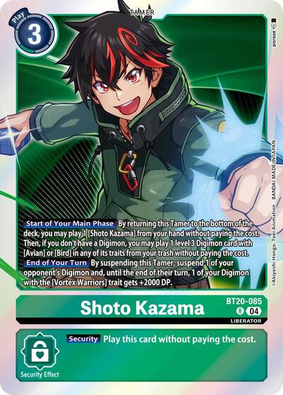 Shoto Kazama