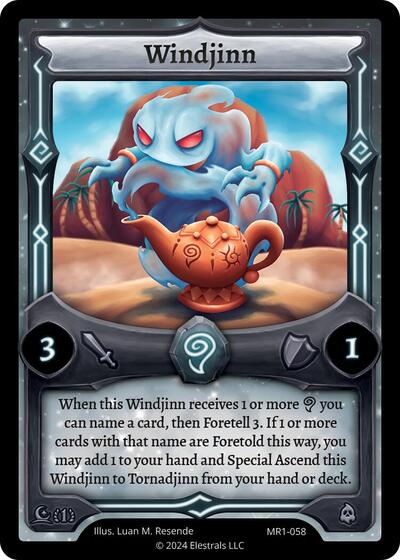 Windjinn