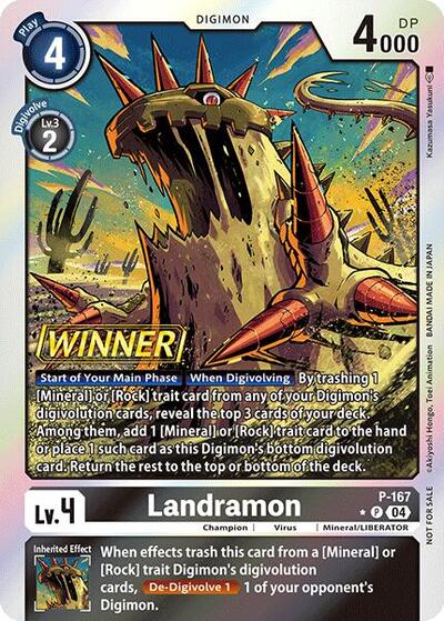 Landramon (Store Tournament 2025 Vol.1 Winner Pack)