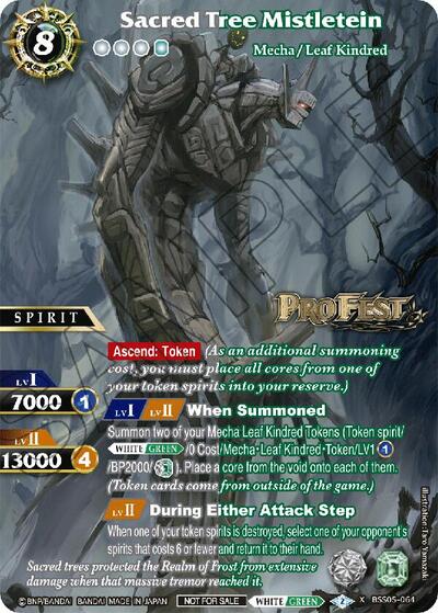 Sacred Tree Mistletein (Pro Fest X Rare Special Pack Vol. 2)