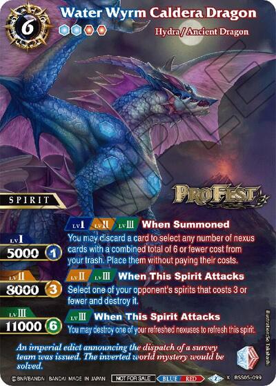 Water Wyrm Caldera Dragon (Pro Fest X Rare Special Pack Vol. 2)