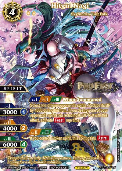 Hitgirl Nagi (Pro Fest Champion Card Vol. 2)