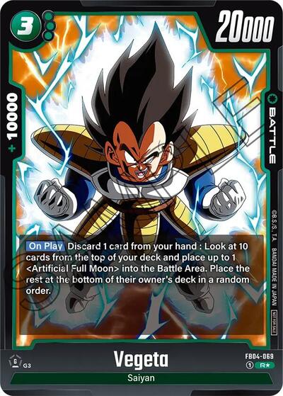 Vegeta - FB04-069 (Tournament Pack 05)