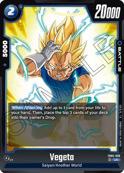 Vegeta - FB05-039