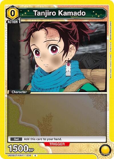 Tanjiro Kamado (005)