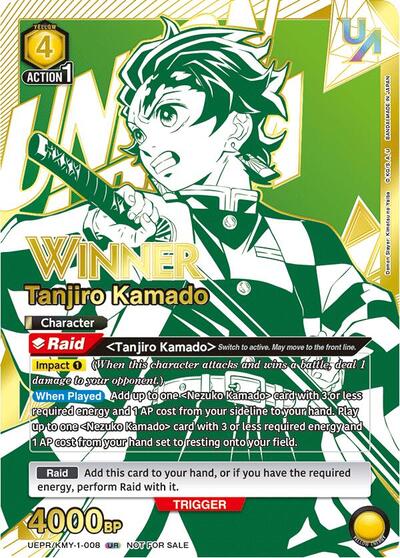 Tanjiro Kamado (008) (Winner)