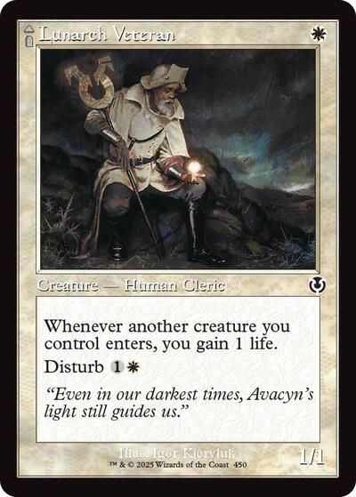 Lunarch Veteran (Retro Frame)