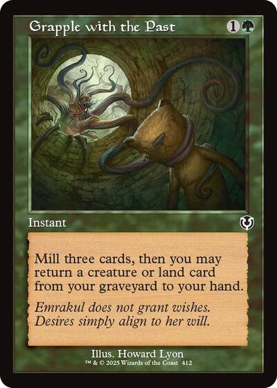 Grapple with the Past (Retro Frame)
