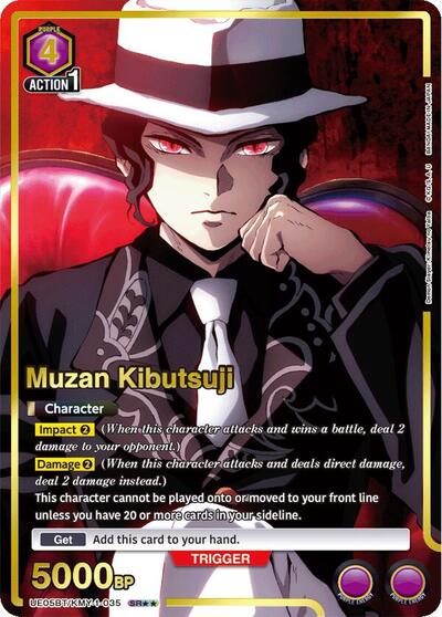 Muzan Kibutsuji (035) (SR**)