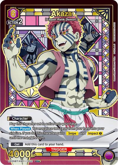 Akaza (052) (SR*)