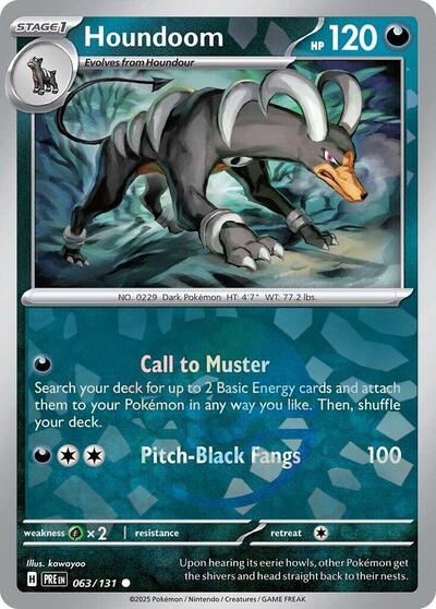 Houndoom (Poke Ball Pattern)