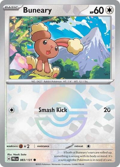 Buneary (Poke Ball Pattern)