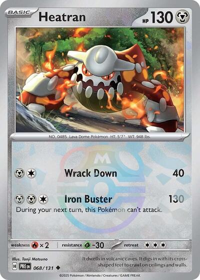 Heatran (Master Ball Pattern)