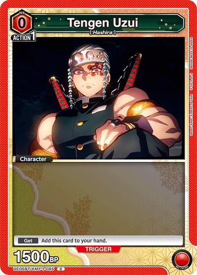 Tengen Uzui (085) (Box Topper Foil)