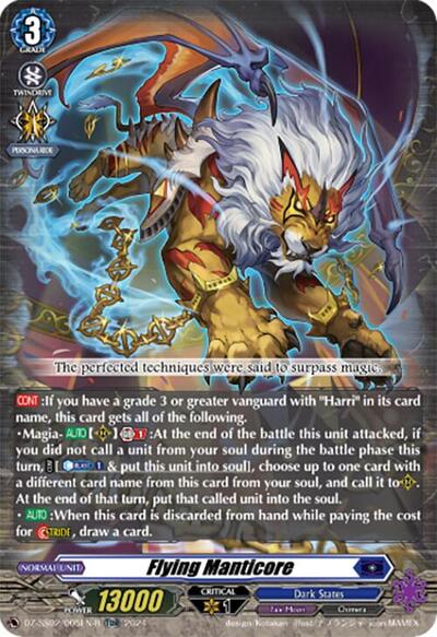 Flying Manticore (TDR)