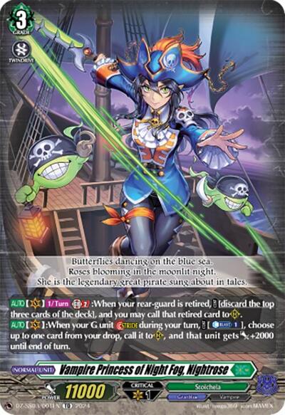 Vampire Princess of Night Fog, Nightrose