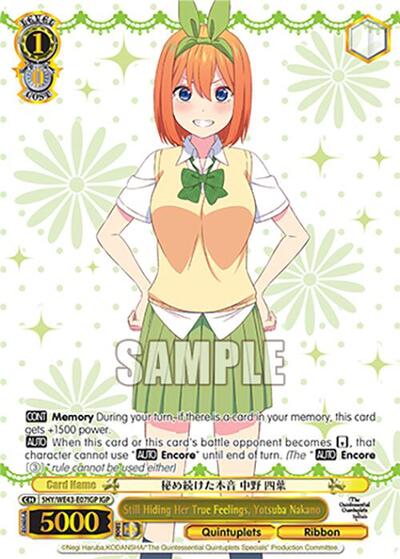 Still Hiding Her True Feelings, Yotsuba Nakano (IGP)