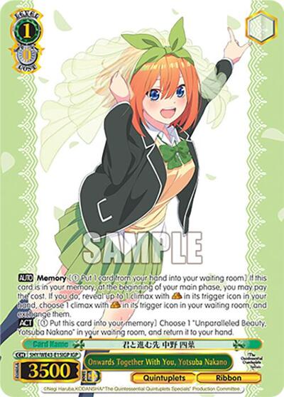 Onwards Together With You, Yotsuba Nakano (IGP)