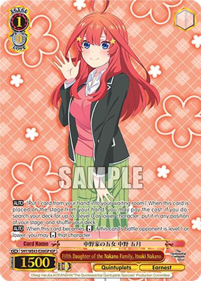 Fifth Daughter of the Nakano Family, Itsuki Nakano (IGP)