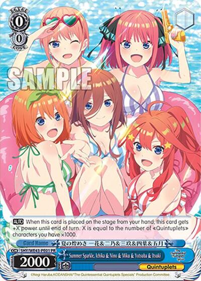 Summer Sparkle, Ichika & Nino & Miku & Yotsuba & Itsuki (PR)