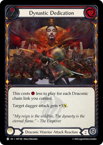 Dynastic Dedication (Red)