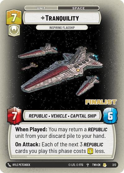 Tranquility - Inspiring Flagship (Finalist)