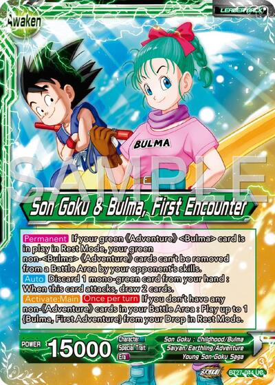 Son Goku // Son Goku & Bulma, First Encounter