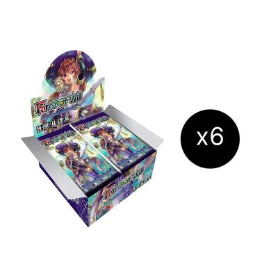 Masterpiece Collection 02 “Fates Reunited!” - Booster Box Case