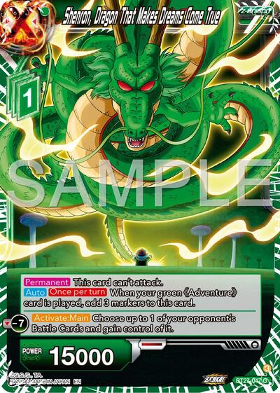 Shenron, Dragon That Makes Dreams Come True