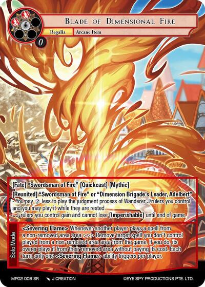 Blade of Dimensional Fire