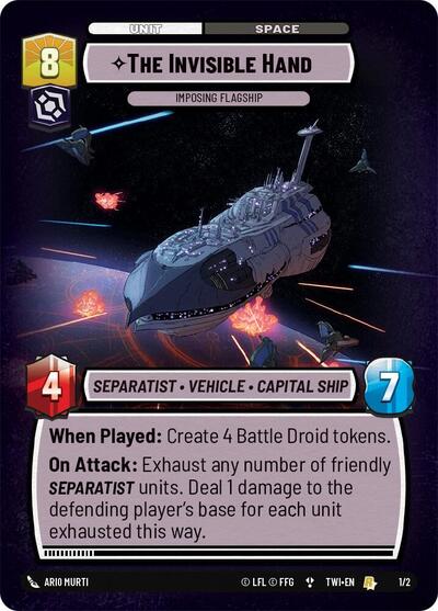 The Invisible Hand - Imposing Flagship