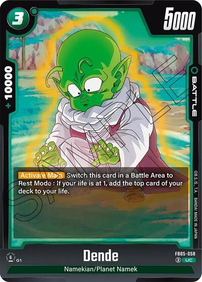 Dende - FB05-058