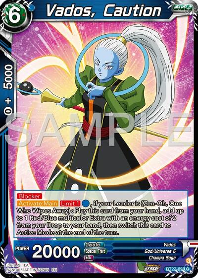 Vados, Caution