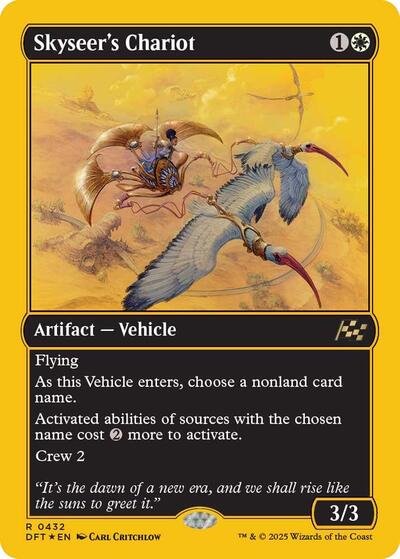 Skyseer's Chariot (First-Place Foil)
