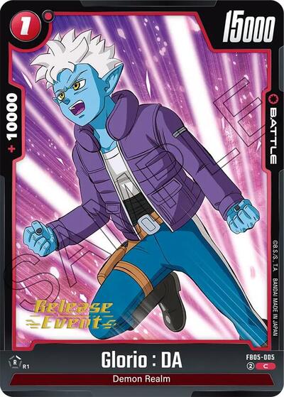 Glorio : DA - FB05-005