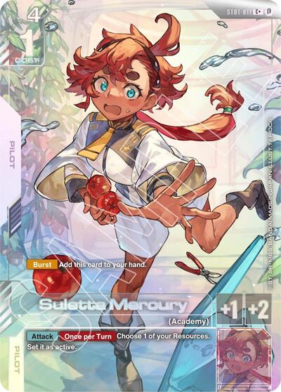 Suletta Mercury (C+)