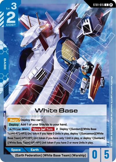 White Base