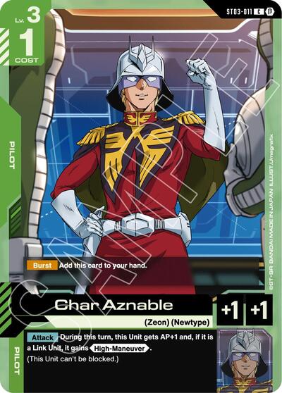 Char Aznable