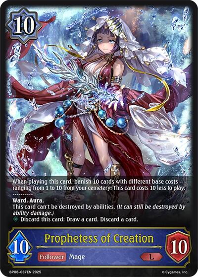 Prophetess of Creation