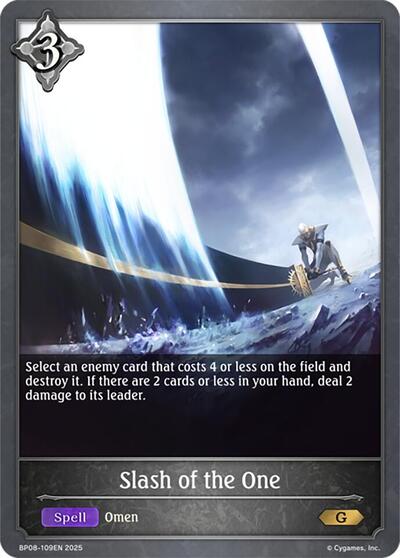 Slash of the One