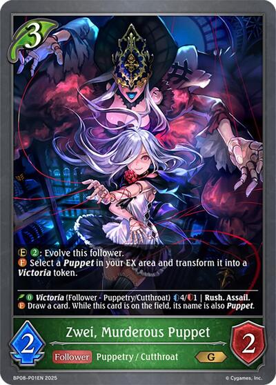 Zwei, Murderous Puppet - P01EN (Foil)